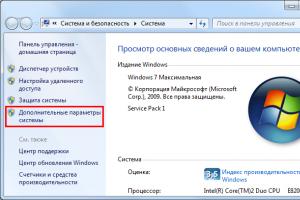 Անջատել Windows վարորդների ավտոմատ որոնումը Անջատել Windows 7-ի վարորդների ավտոմատ թարմացումները