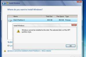 If installing Windows on this disk is not possible Windows 7 mbr is not installed