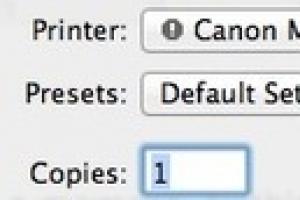Не печатает принтер на Mac OS